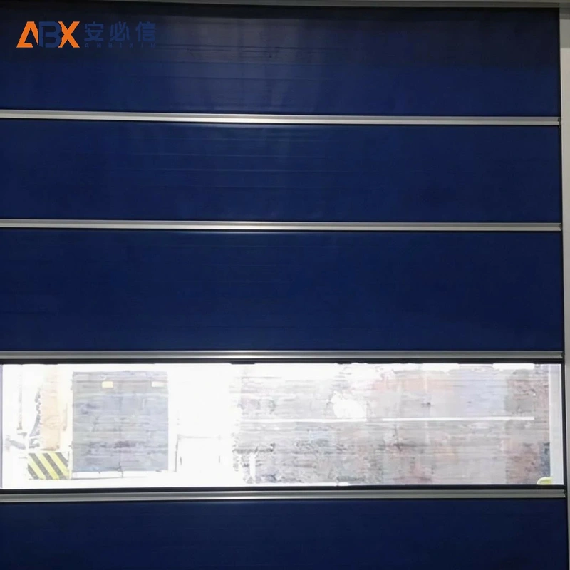 忻州快速门